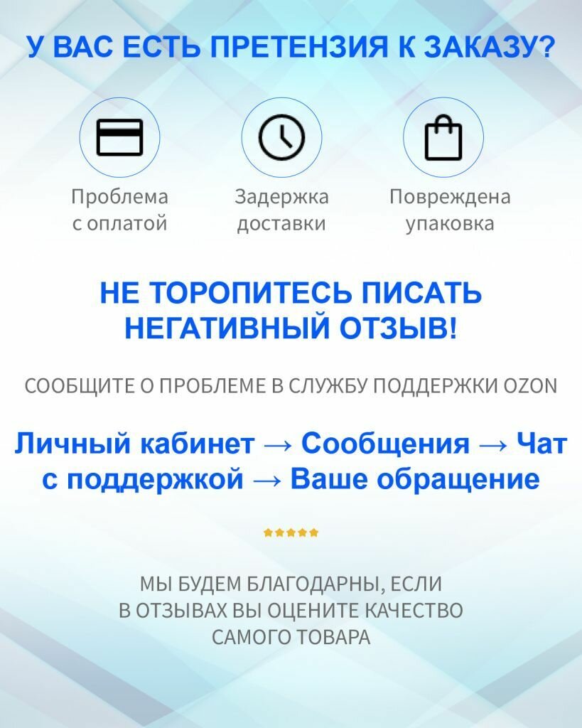 Видеокамера IP HIKVISION HiWatch , 4 мм, белый - фото №9