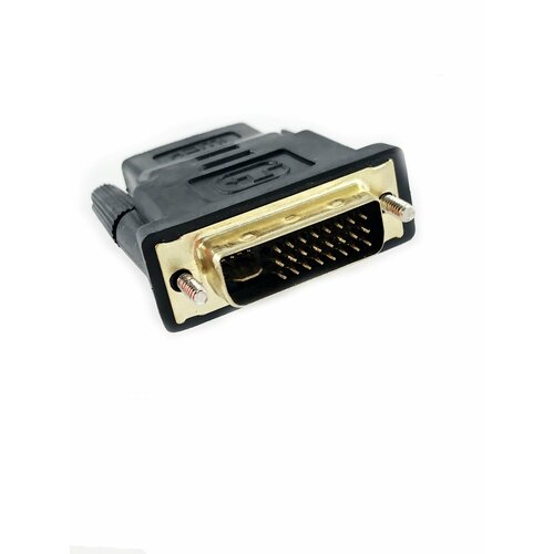 Переходник DVI-D штекер-HDMI гнездо пластик позолоченный( 1 штука) переходник hdmi dvi d hdmi гнездо female dvi штекер male позолота