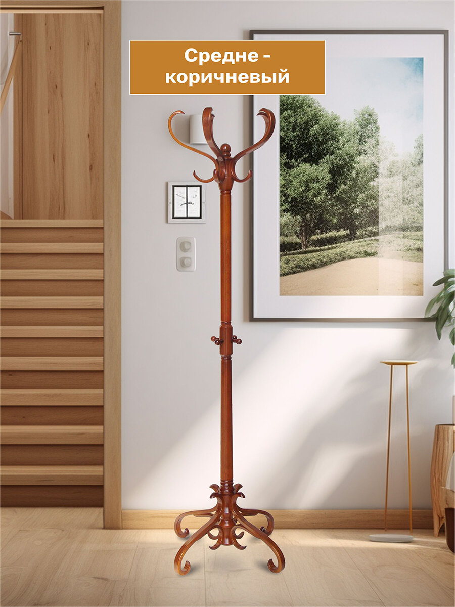 Вешалка напольная IFERS для верхней одежды деревянная В 2Н цвет средне-коричневый — фото 1