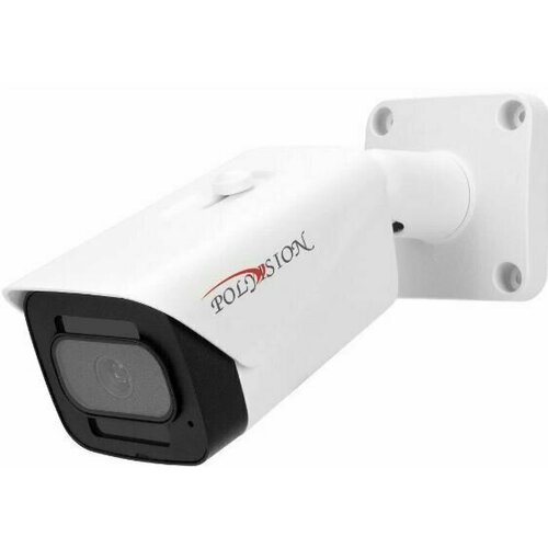 Камера видеонаблюдения, IP, уличная Polyvision PVC-IP2Y-NF2.8P