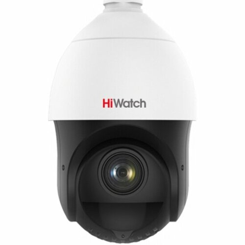 Камера видеонаблюдения IP Hiwatch DS-I225(D) 4.8-120мм (DS-I225(D))