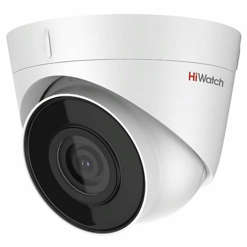 Камера видеонаблюдения IP HIWATCH DS-I403D28mm 1440p 28 мм белый 996100₽