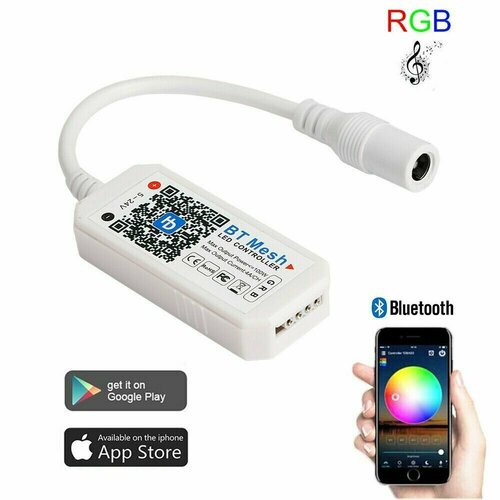LED контроллер (Bluetooth, RGB) Огонек OG-LDL33