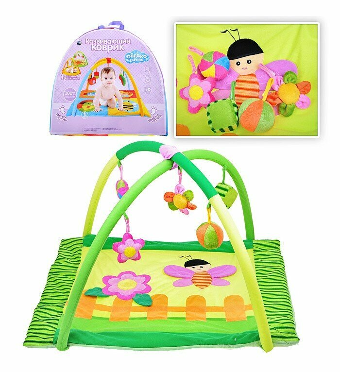 фото Развивающий коврик Tongde "Облако заботы" (203-1190TD/В01106)