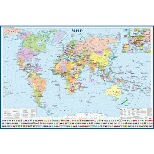 Атлас-принт Настенная карта Мира (политическая) для школы на отвесах/размер 160х107см, матовая ламинация