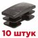 Заглушка ПВХ пластиковая для металлической профильной трубы 20х40...
