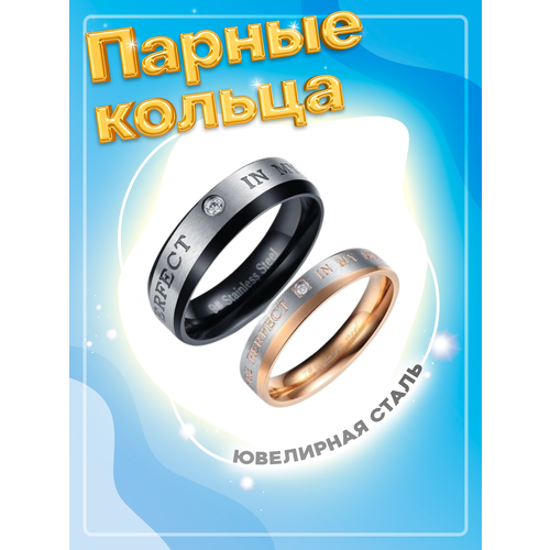 Кольцо помолвочное 4Love4You, фианит, размер 15.5, золотой, серебряный