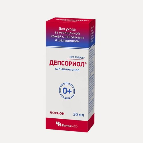 Изображение товара Депсориол Лосьон для наружного применения, для ухода за утолщенной кожей с шелушением, 30 мл