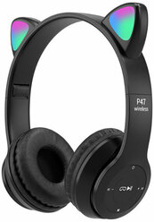 Наушники детские CAT EAR беспроводные со светящимися ушками, Cat Ear P47M, черный