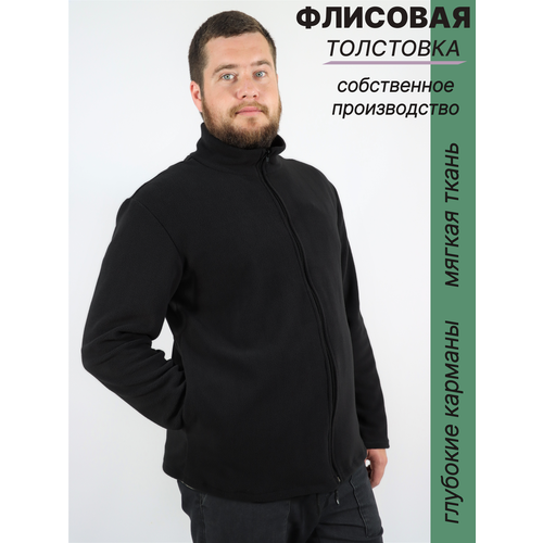 фото Толстовка polar kit, силуэт прилегающий, утепленная, размер 58-60, черный