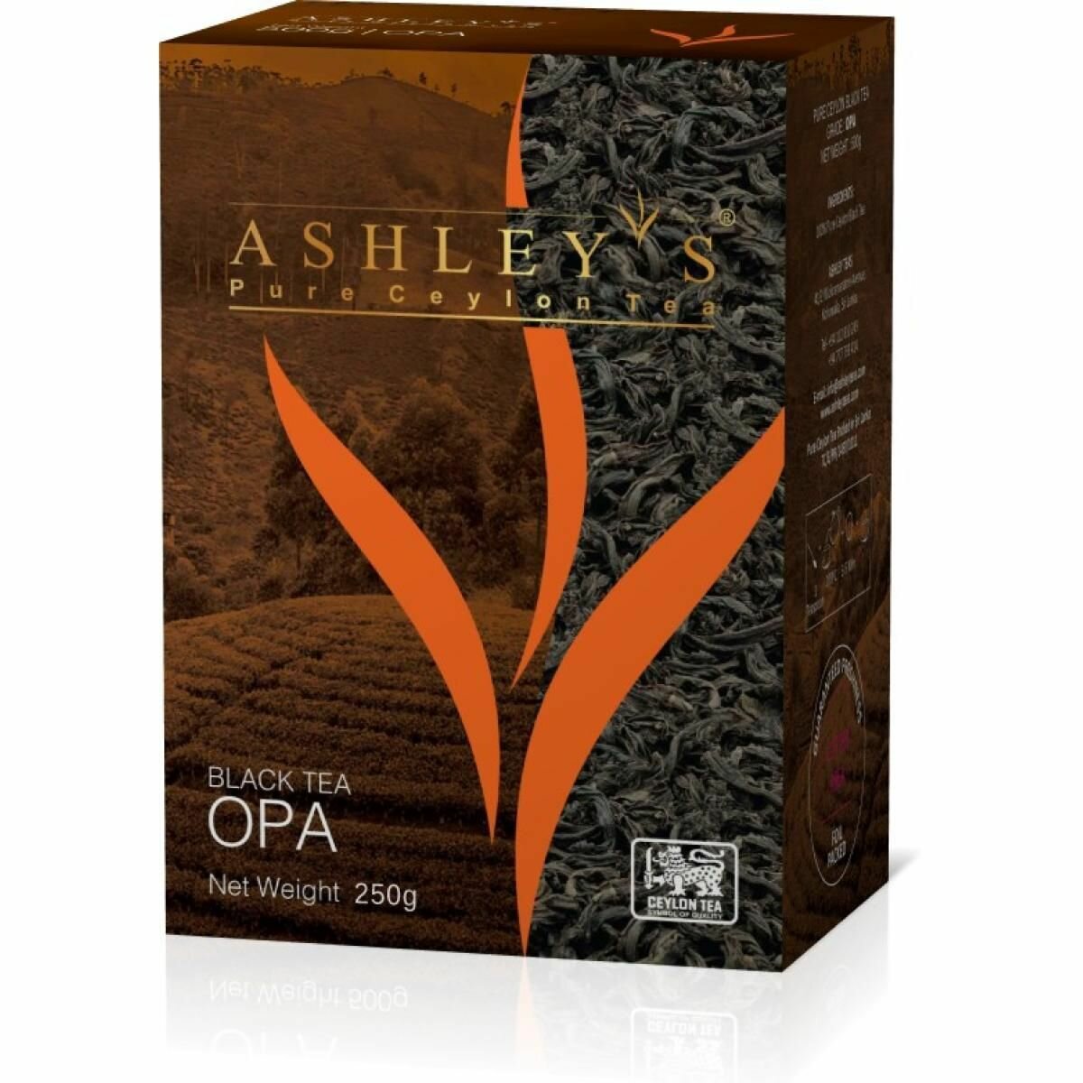 Чай черный листовой ASHLEY'S ОПА 250 гр Шри-Ланка