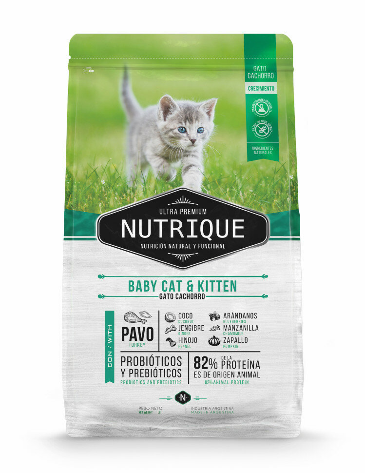 фото Vitalcan Therapy Feline Urinary Care сухой корм для взрослых кошек, при МКБ, с курицей - 2 кг