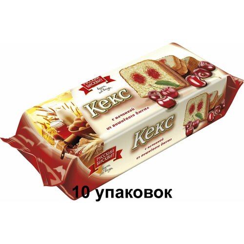 Русский бисквит Кекс Вишневый, 225 г, 10 уп