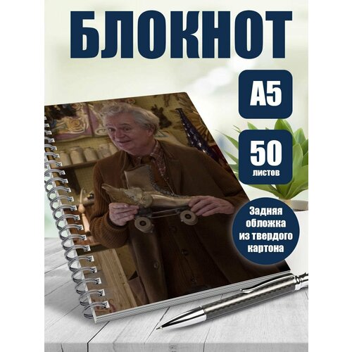 Блокнот фильм Приключения Паддингтона (1,2)