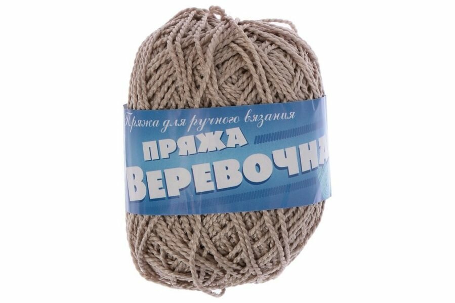 Пряжа Пехорка Веревочная кофейный(11), 100%полиэфир 130м, 50г, 1шт