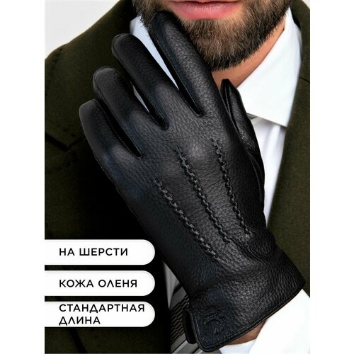 Перчатки кожаные мужские Farella