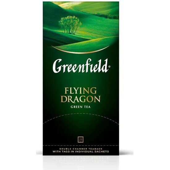 Чай Greenfield Flying Dragon зеленый, 25 пакетиков