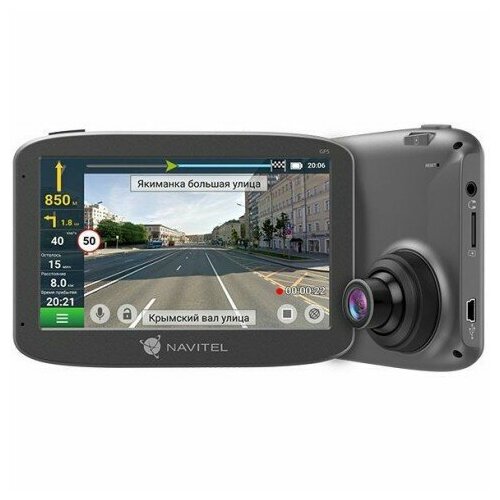 Видеокамера дополнительная Navitel RE 5 DUAL 544м подходит для AR280 Dual DMR175 NV DR250 Dual MR155 NV R250 Dual RC2 DUAL упак1шт 184800₽