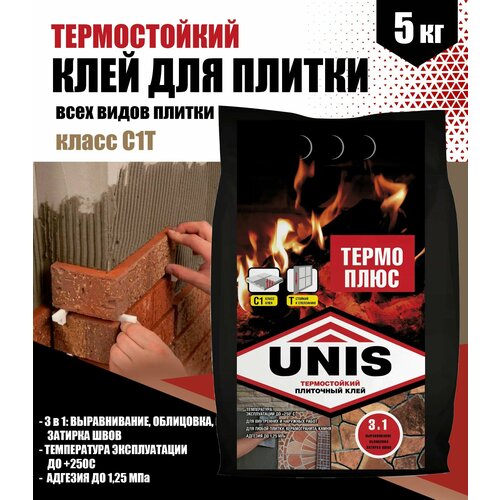 фото Термостойкий плиточный клей unis термо плюс, класс с1т , 5 кг