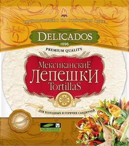 Упаковка 10 штук Лепешки Delicados Tortillas пшеничные оригинальные 400г