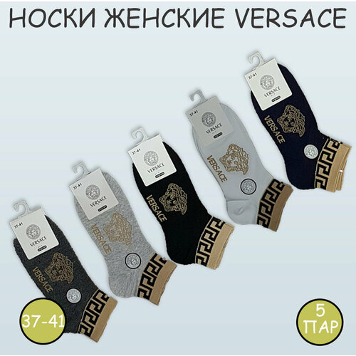 фото Носки , 5 пар, размер 37-41, мультиколор китай