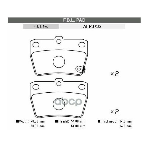 Тормозные Колодки Fbl Afp-373S Toyota Rav4 FBL арт. AFP-373S