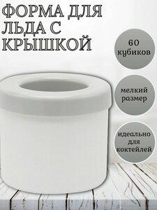 Основная фотография от вендора