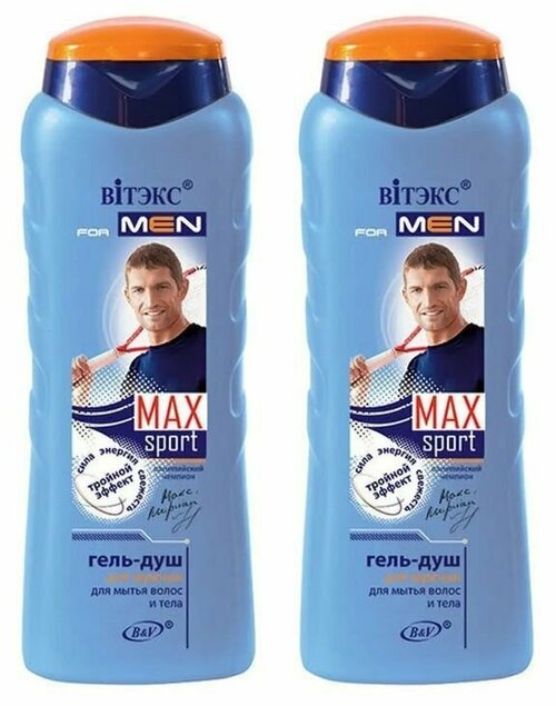 Витэкс Гель-душ для мытья волос и тела For Men Max Sport, мужской, 400 мл, 2 шт