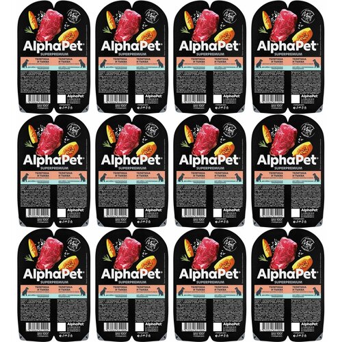 AlphaPet Влажный корм для собак с чувствительным пищеварением Superpremium, Телятина и тыква, 100 г, 12 шт