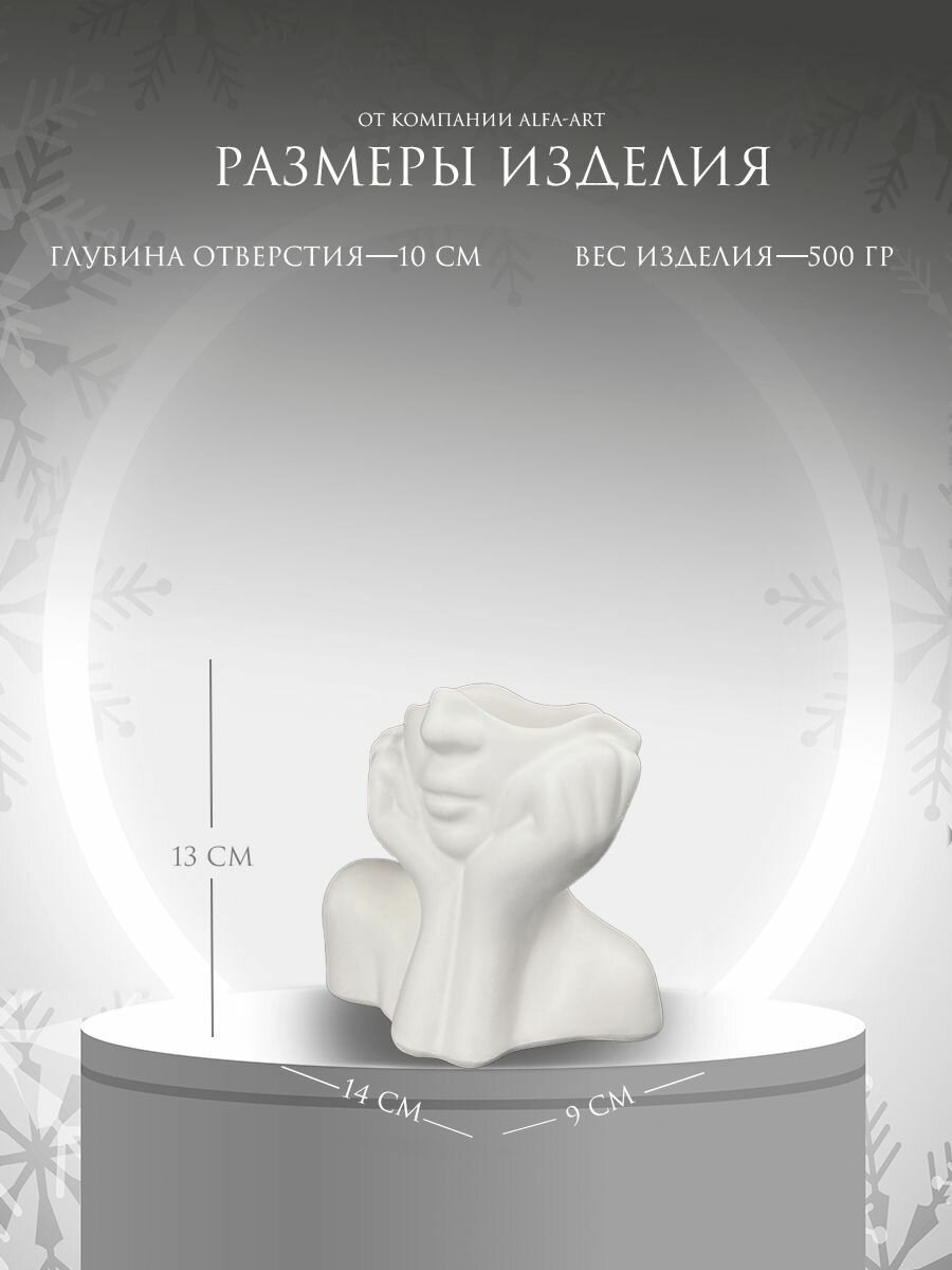 Сувенир подарок подруге, маме, девушке на день рождения и новый год фигурка "Девушка Мечтательница" из гипса — фото 1