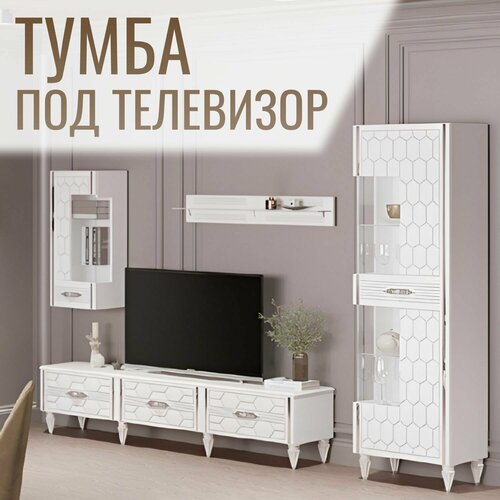 Тумба под телевизор 2000х450х455 в гостиную 37666₽
