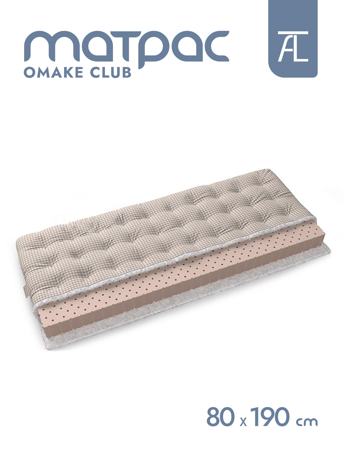 Матрасы Mr.Mattress Omake lub, 80х190 см