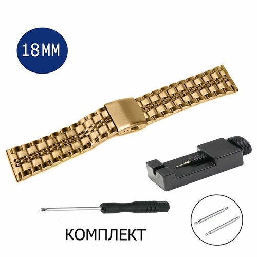 фото Браслет axiver, фактура полуглянцевая, диаметр шпильки 1.78 мм, размер 18мм, золотой