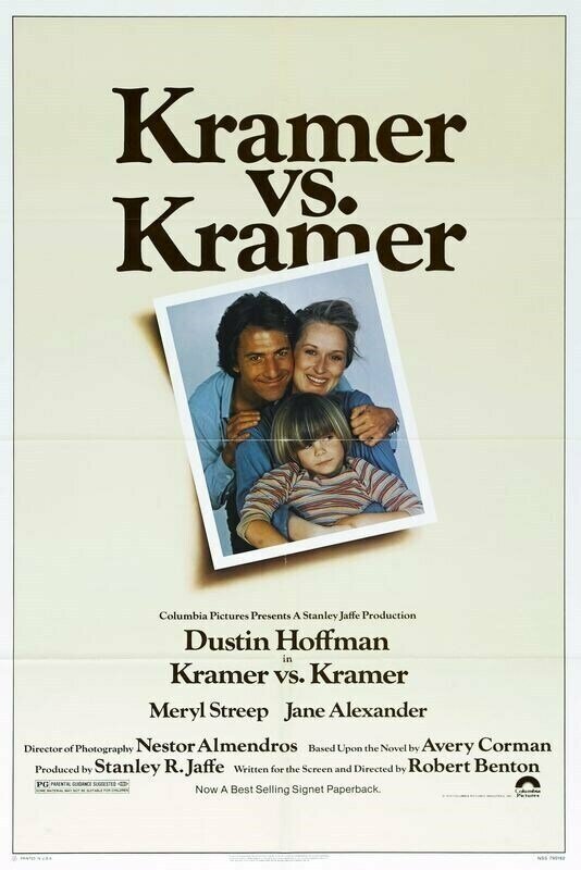 Плакат, постер на бумаге Крамер против Крамера (Kramer vs. Kramer), Роберт Бентон. Размер 60 х 84 см