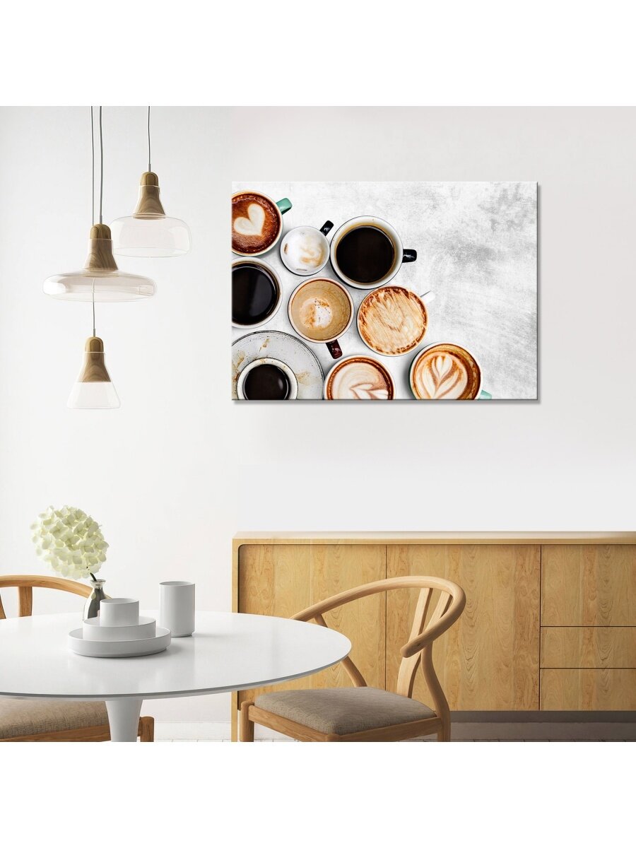 Картина на холсте с подрамником Чашечки кофе светлый фон4 50х70