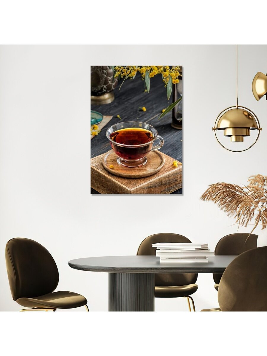 Картина на холсте с подрамником Чай мимоза 30х40