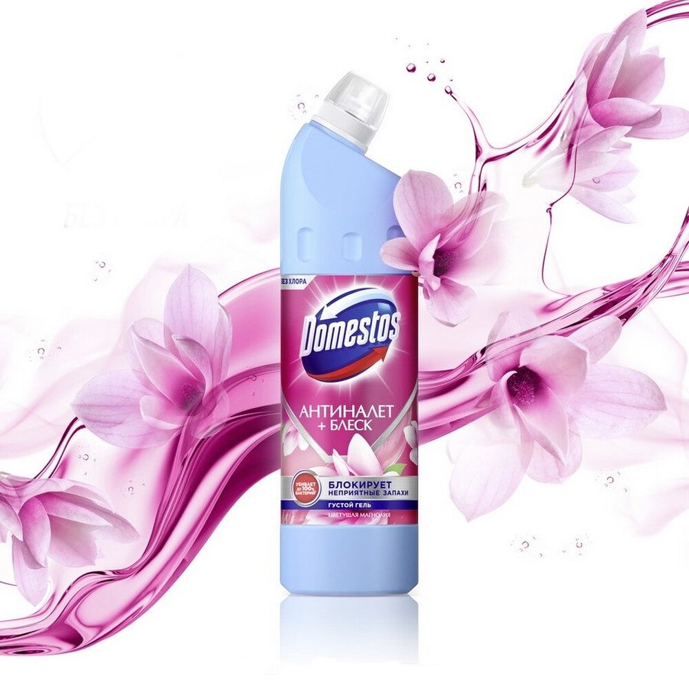 Domestos Средство универсальное чистящее Цветущая Магнолия 750 мл - фотография № 12