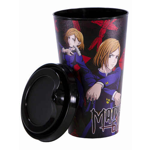 Стакан Artplays пластиковый 550 мл Магическая битва V1 199₽