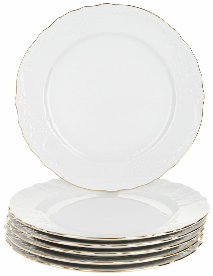 Набор маленьких тарелок 6 шт. 21 см "Отводка золото"