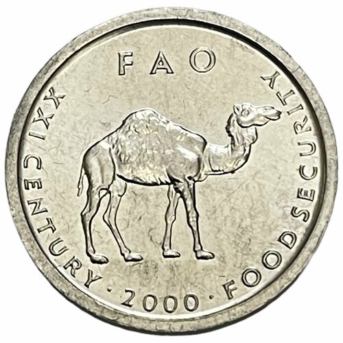 Сомали 10 шиллингов 2000 г. (ФАО) монета сомали 10 шиллингов 2006 год знак зодиака телец