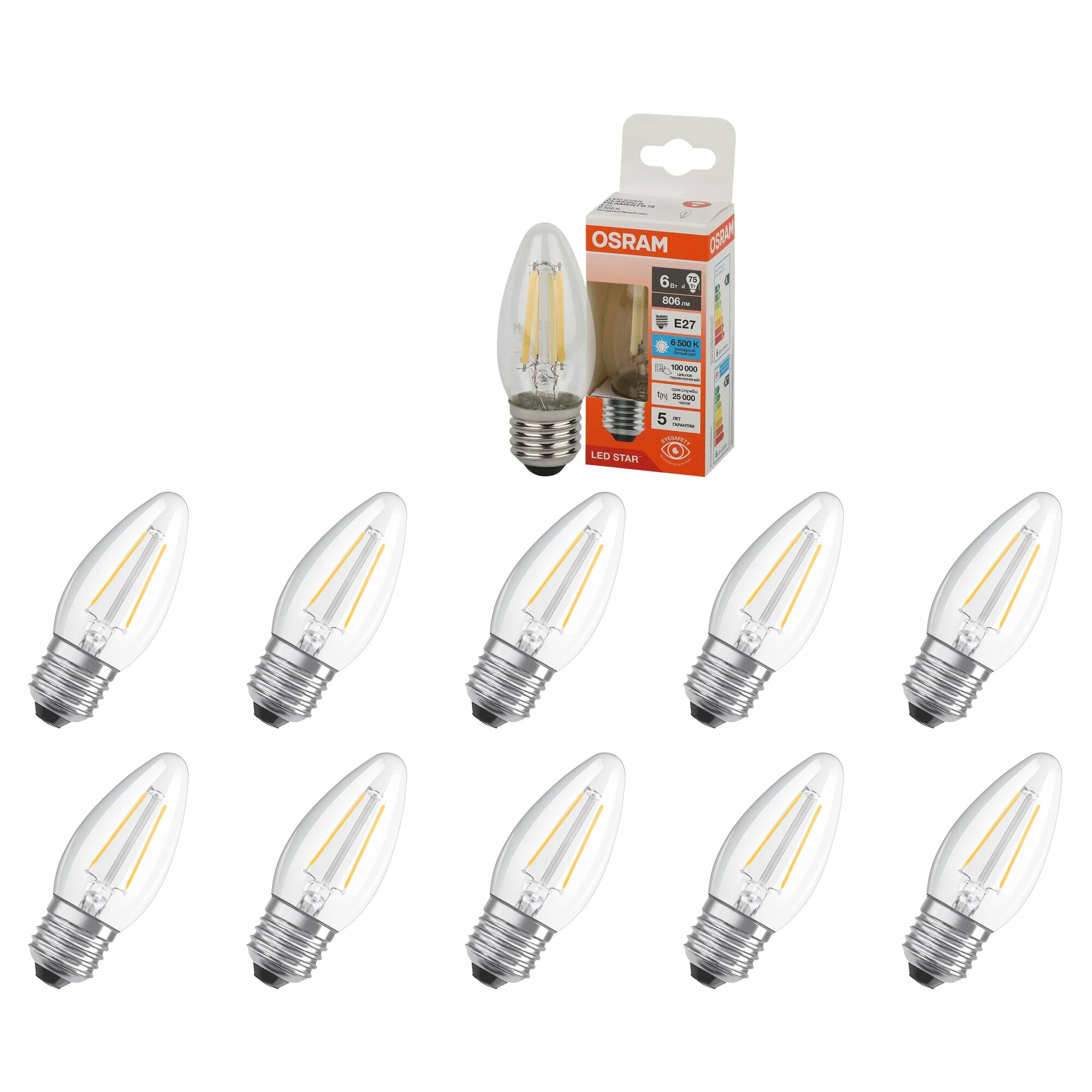 Лампочка светодиодная Osram филаментная стекло Свеча B E27 6Вт 220В 806Лм 6500К Холодный белый, упаковка 10шт