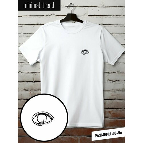 Футболка minimal trend, размер 3XL, белый