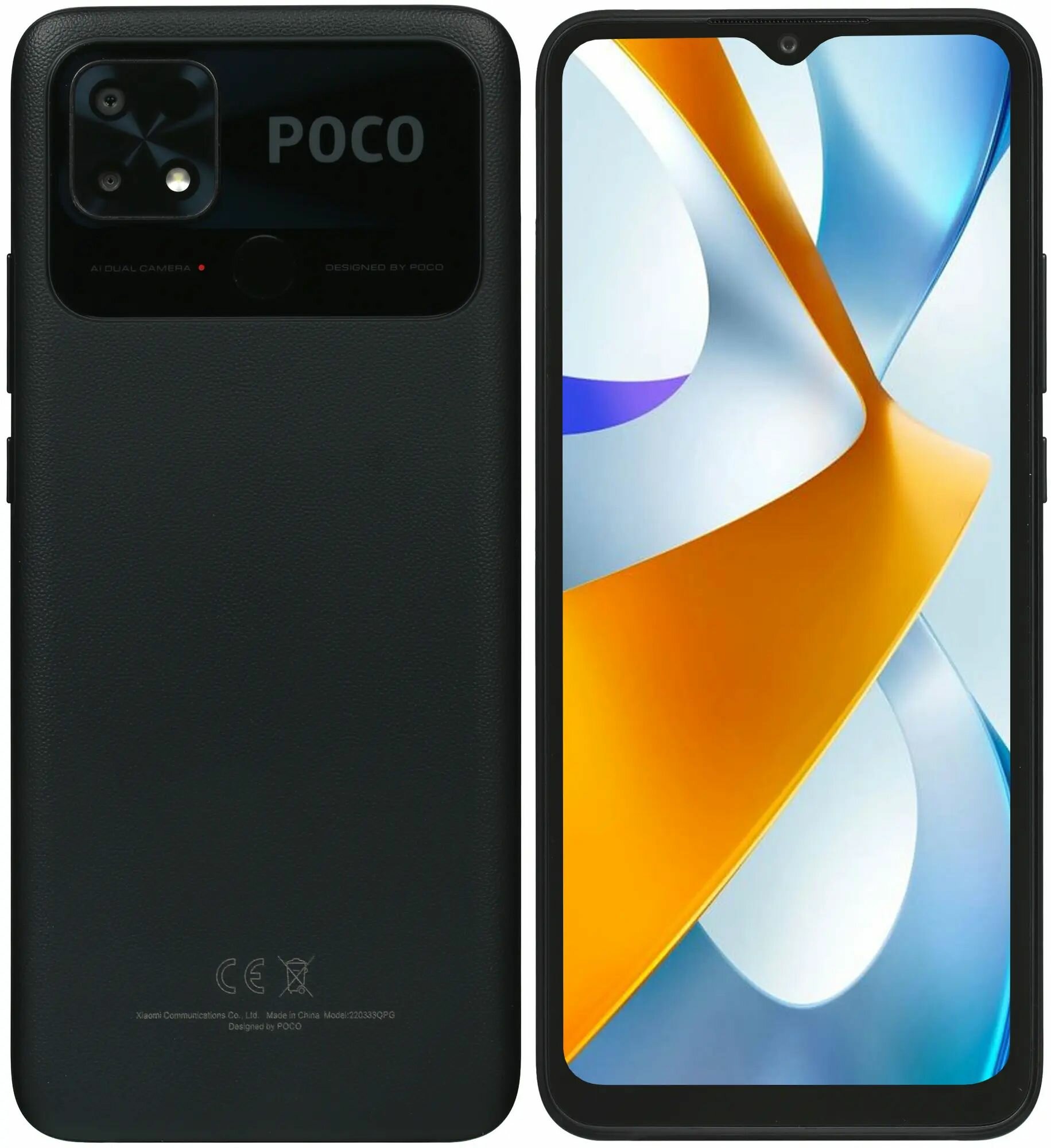 Смартфон Xiaomi POCO C40