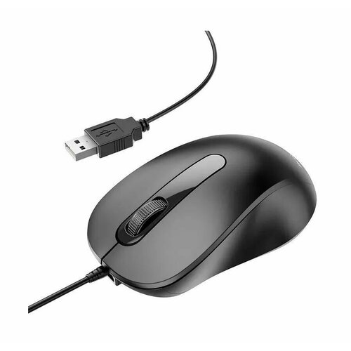 Мышь беспроводная Borofone BG4 Business USB черный 45000₽