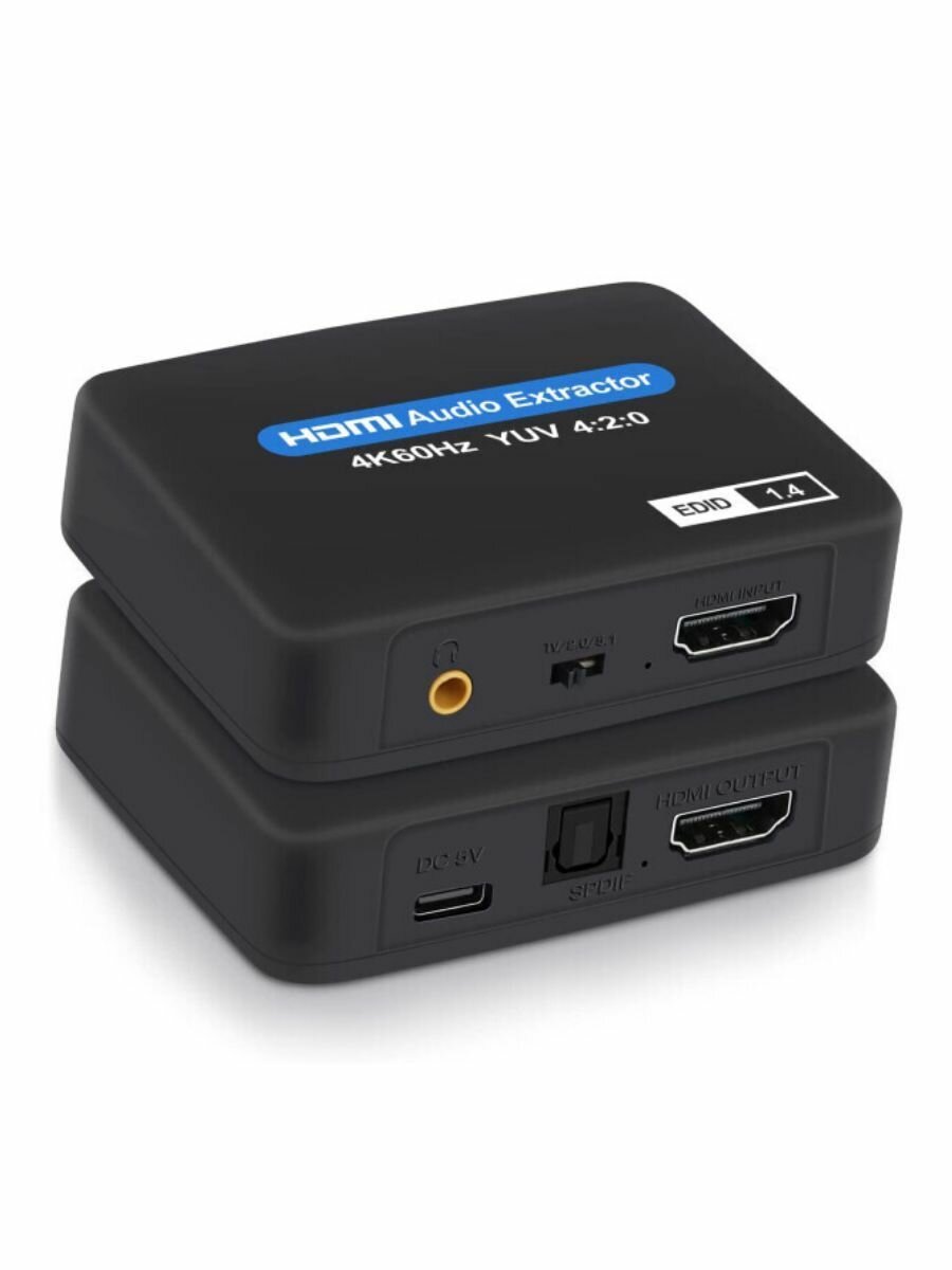 Адаптер HDMI extractor для вывода извлечения аудио на 35 мм и SPDIF-Toslink