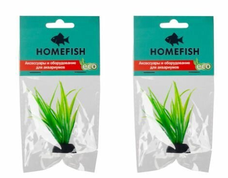 Homefish Растение для аквариума Лилеопсис зеленый, пластиковое, с грузом, 6 см, 2 шт