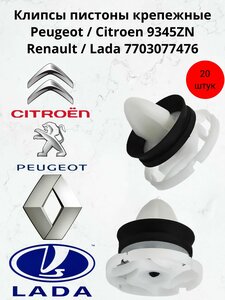 Основная фотография от вендора