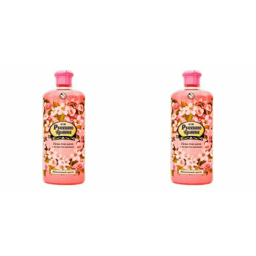 Русские Травы Пена для ванн Яблоневый цвет 500 мл, 2 шт
