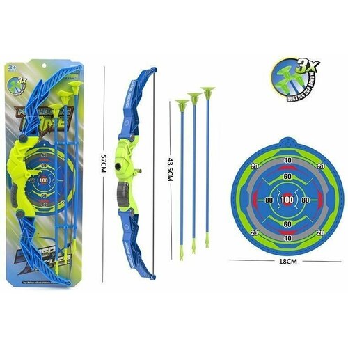 лук super archery со стрелами на присосках Лук со стрелами на присосках 3 шт и мишенью, 98705A-3