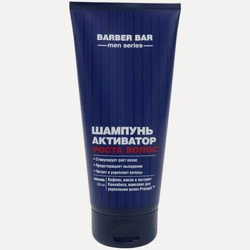 Изображение товара Мужской шампунь Barber.bar Активатор роста волос, 200 мл